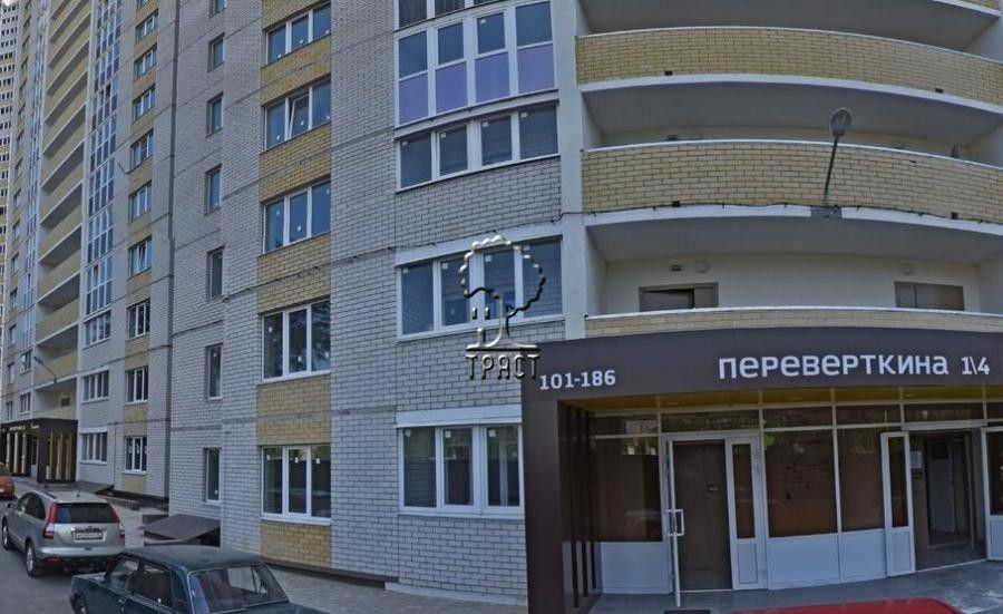Аптеки На Переверткина Воронеж