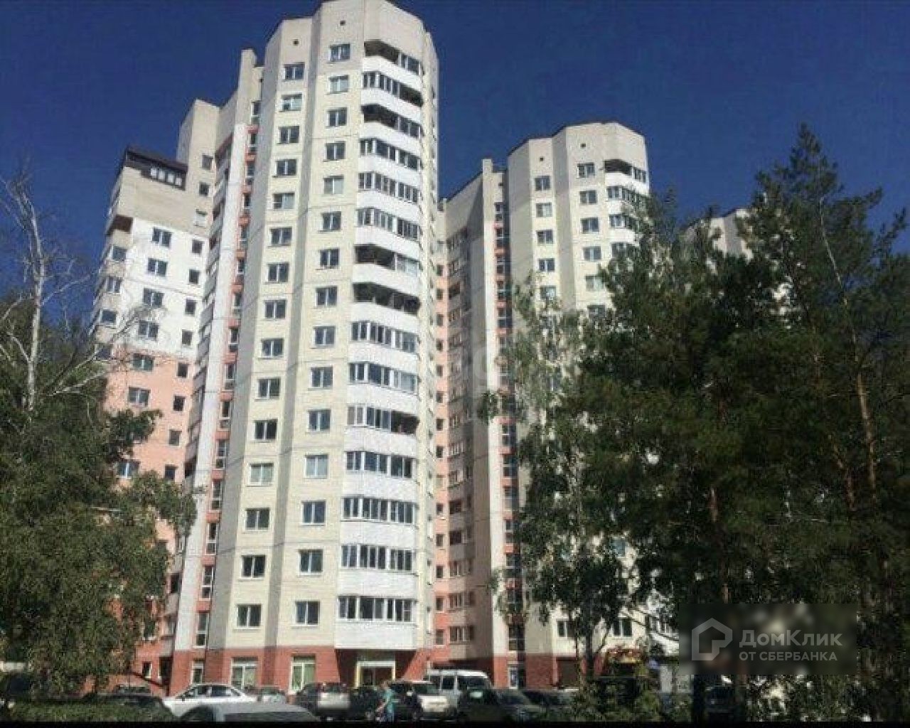 Купить Квартиру В Барнауле Исакова 235