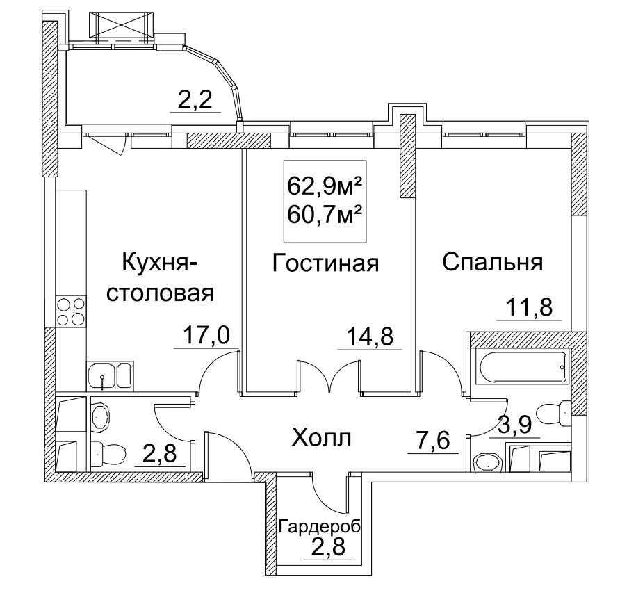 Описание жилой квартиры. ЖК Рассказово планировки квартир. Планировка квартиры 67 кв.м. Рассказовка квартиры планировка. Планировка квартиры в Германии.