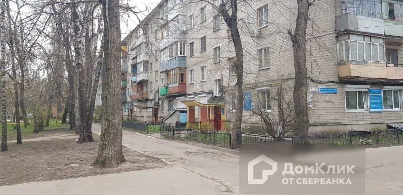 Купить Квартиру Труда 42