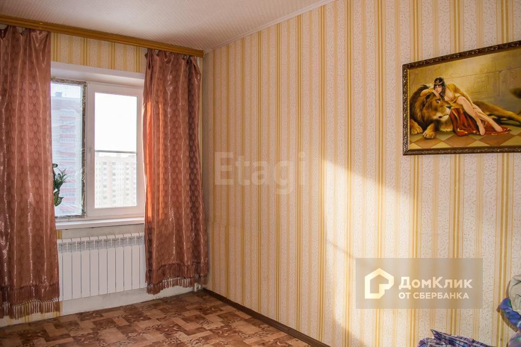 Фото Комнат В Липецке