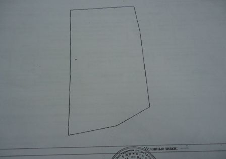 Продаётся участок, 15 сот.