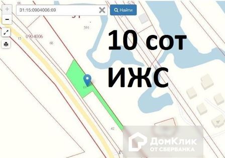 Продаётся участок, 10 сот.