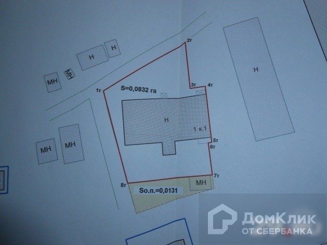 Продаётся земельный участок, 8.3 сот.