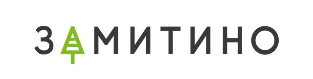 ЗАМИТИНО