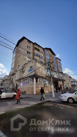 ДомКлик — cервис для поиска и покупки недвижимости в ипотеку