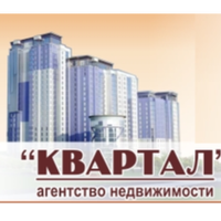 Агентство недвижимости квартал. Агентство квартал свободный. Ооо квартал. Агентсво недвижимости. Агентство недвижимости квартал отзывы.