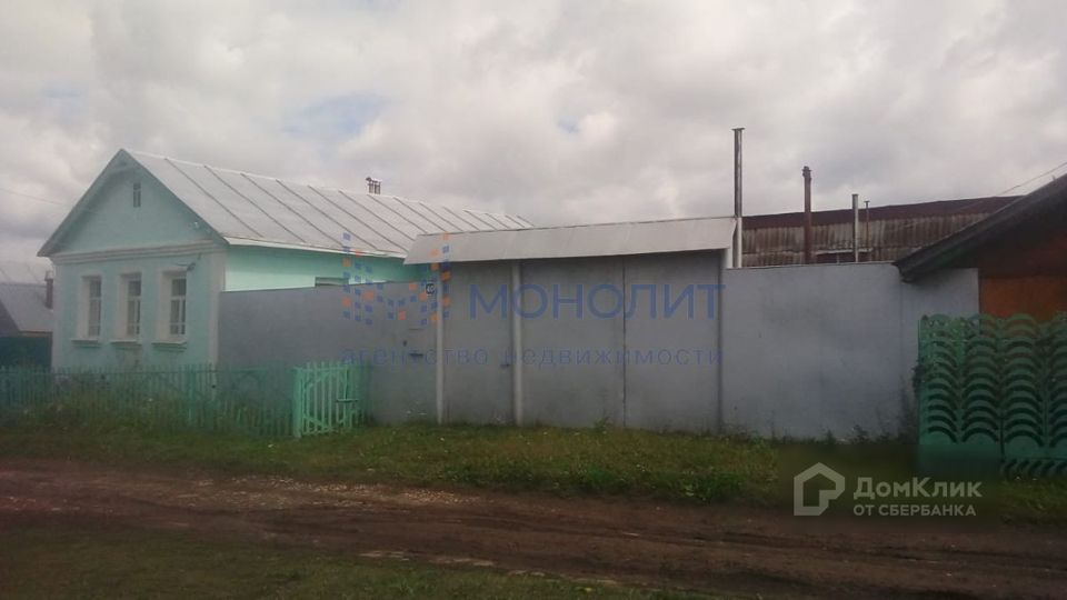 nedvizhimost v cheboksarah domklik