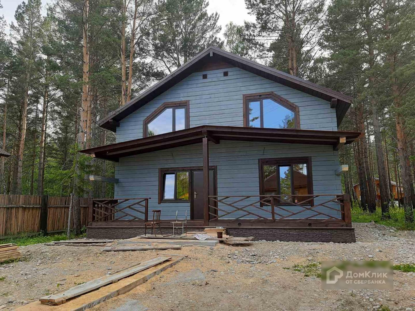 Купить Дом В Баклашах С Фото