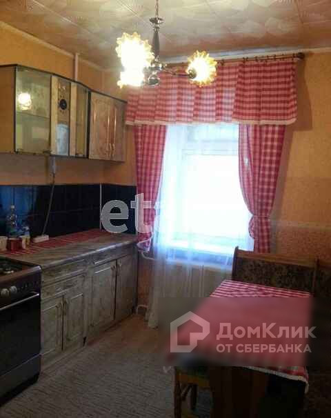 ДомКлик — cервис для поиска и покупки недвижимости в ипотеку