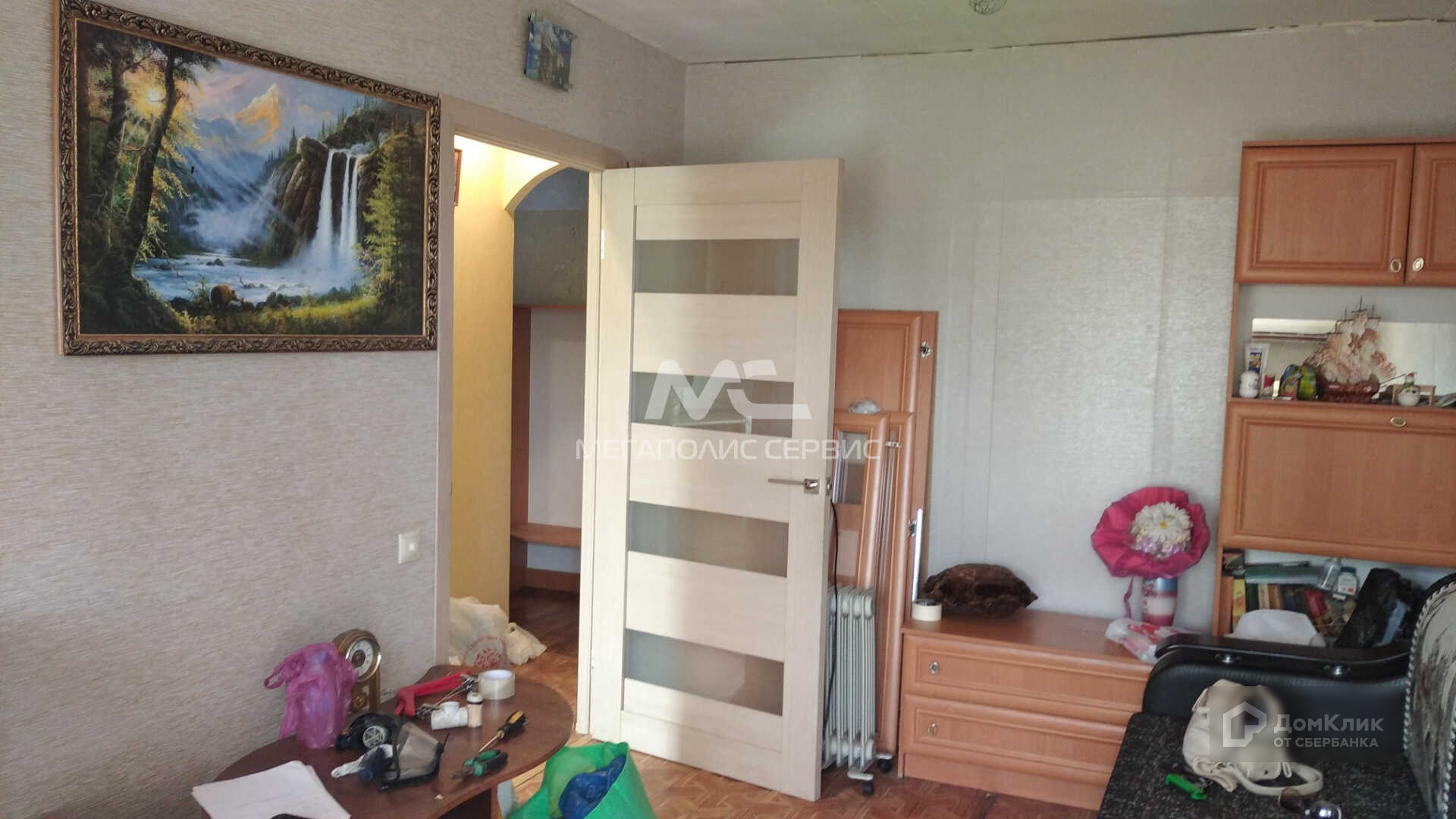 ДомКлик — cервис для поиска и покупки недвижимости в ипотеку