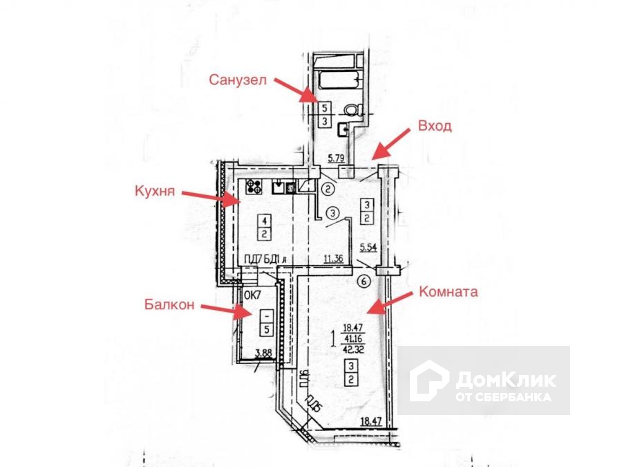 Путиловская 5а воронеж карта