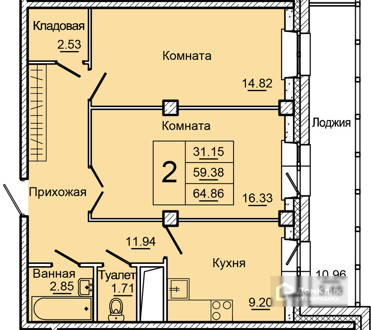 ЖК уютный дом на Дудинской Красноярск