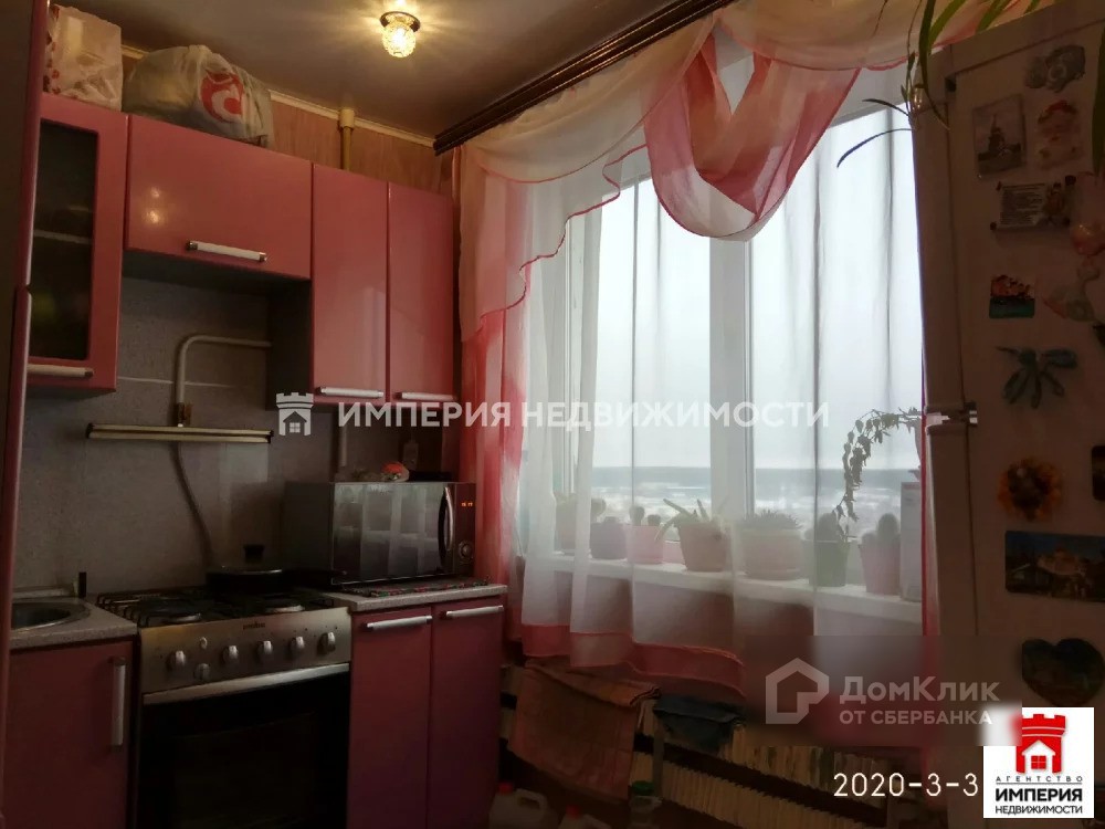 Циан Кольчугино Дом Купить