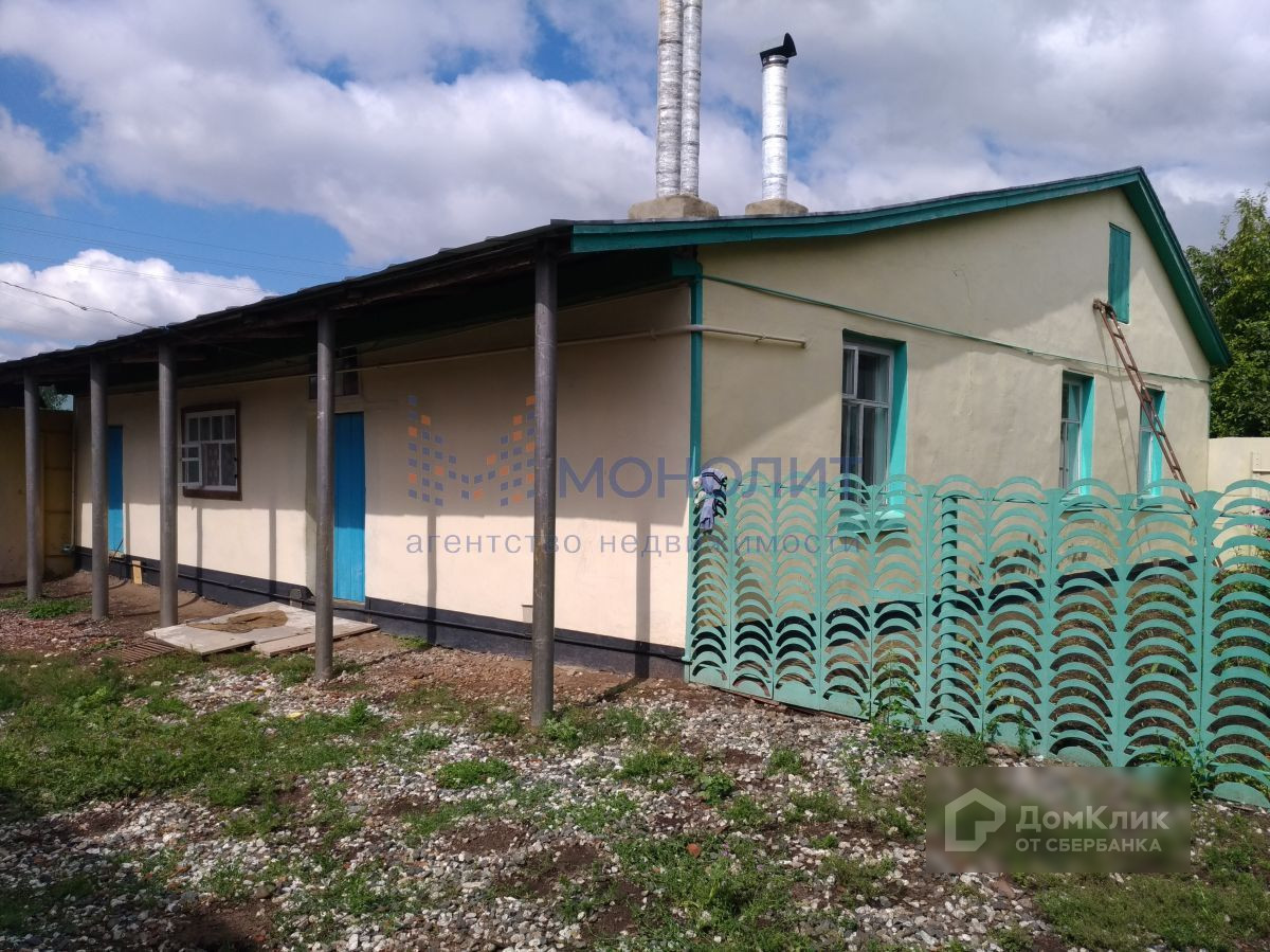 nedvizhimost v cheboksarah domklik