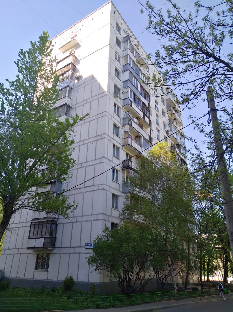 Фото УЛ КАХОВКА Д