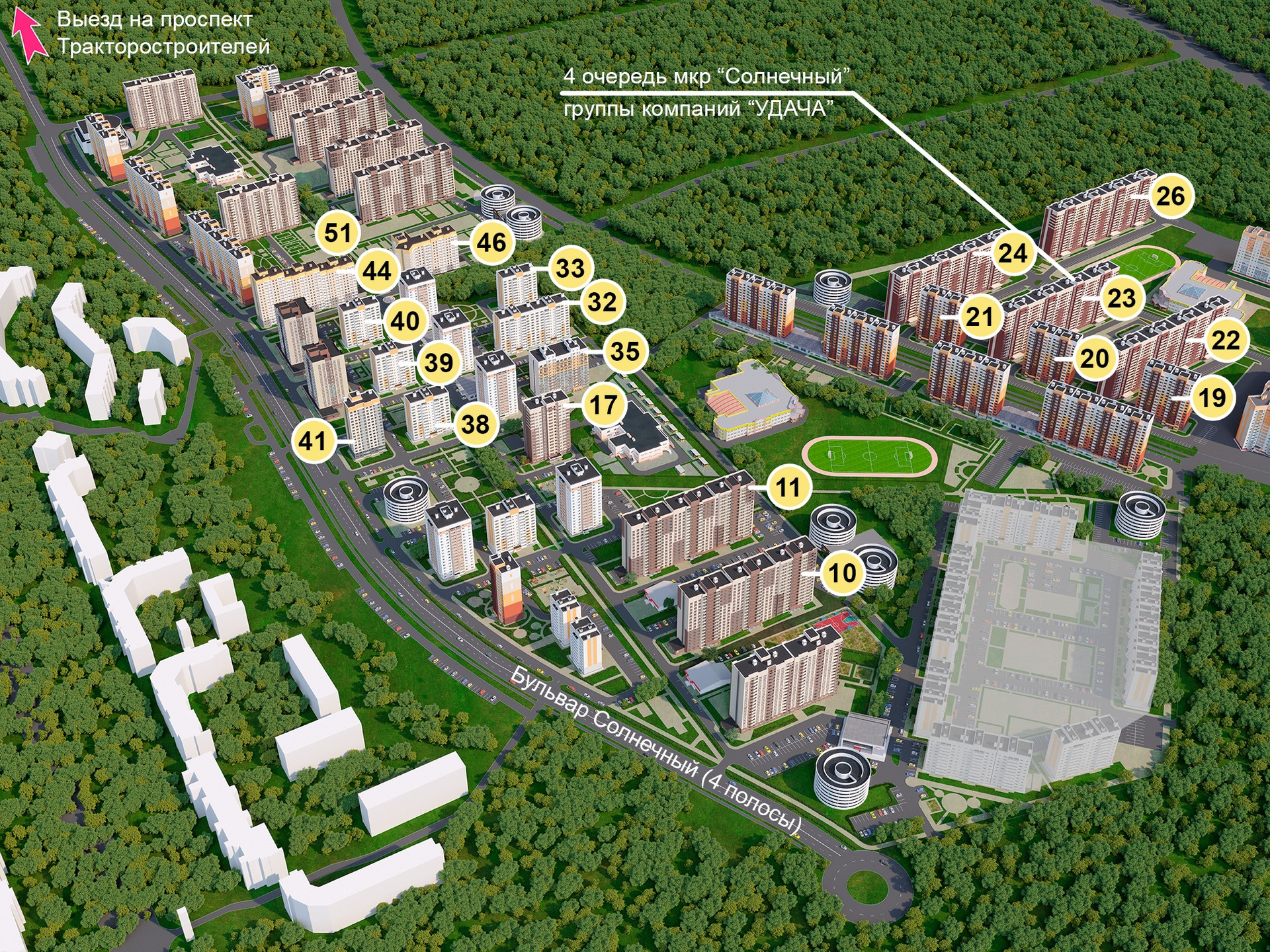 Микрорайон солнечный чебоксары карта